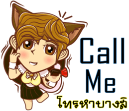 Lady lady little cat sticker #11384564