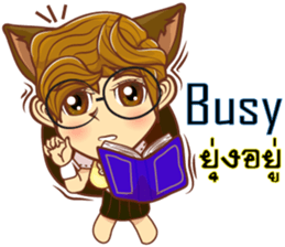 Lady lady little cat sticker #11384565