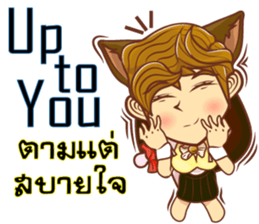 Lady lady little cat sticker #11384569