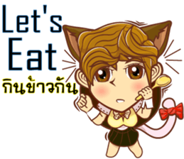 Lady lady little cat sticker #11384570