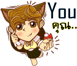 Lady lady little cat sticker #11384571