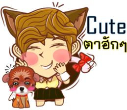 Lady lady little cat sticker #11384573