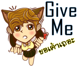 Lady lady little cat sticker #11384575