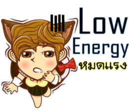 Lady lady little cat sticker #11384576