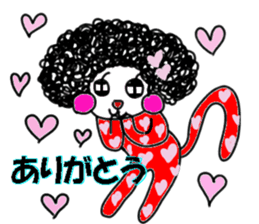 Powerful monkey montechan sticker #11384626