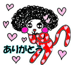 Powerful monkey montechan sticker #11384626