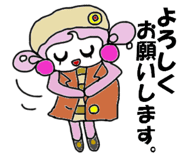 Powerful monkey montechan sticker #11384627