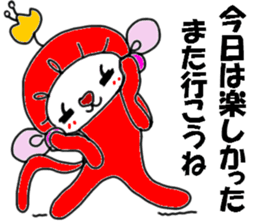 Powerful monkey montechan sticker #11384628