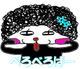 Powerful monkey montechan sticker #11384629