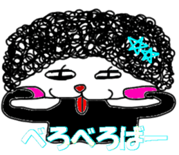 Powerful monkey montechan sticker #11384629