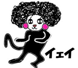 Powerful monkey montechan sticker #11384630