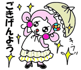 Powerful monkey montechan sticker #11384632