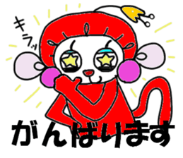 Powerful monkey montechan sticker #11384633