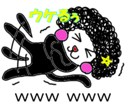 Powerful monkey montechan sticker #11384634