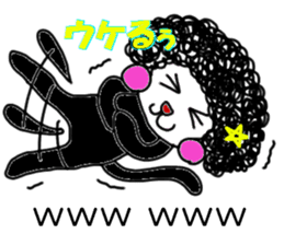 Powerful monkey montechan sticker #11384634