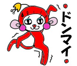 Powerful monkey montechan sticker #11384635