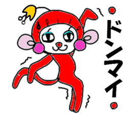 Powerful monkey montechan sticker #11384635