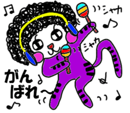 Powerful monkey montechan sticker #11384638