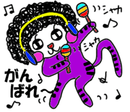 Powerful monkey montechan sticker #11384638