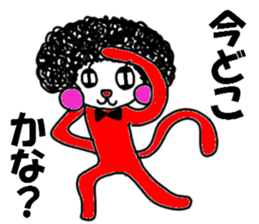 Powerful monkey montechan sticker #11384641