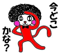 Powerful monkey montechan sticker #11384641