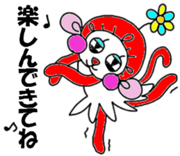 Powerful monkey montechan sticker #11384644