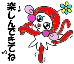 Powerful monkey montechan sticker #11384644