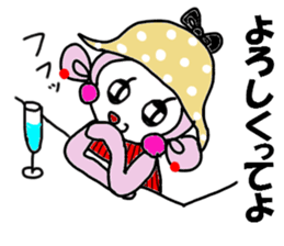 Powerful monkey montechan sticker #11384646