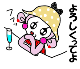 Powerful monkey montechan sticker #11384646