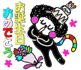 Powerful monkey montechan sticker #11384647