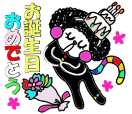 Powerful monkey montechan sticker #11384647