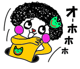 Powerful monkey montechan sticker #11384648