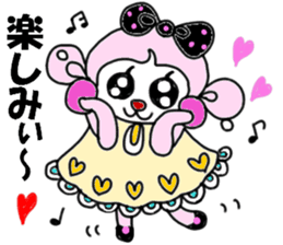 Powerful monkey montechan sticker #11384649