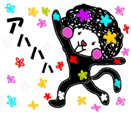 Powerful monkey montechan sticker #11384651