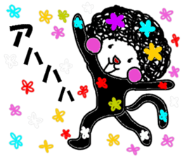 Powerful monkey montechan sticker #11384651