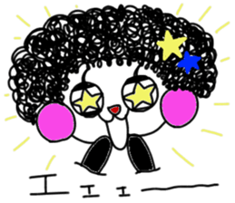 Powerful monkey montechan sticker #11384652