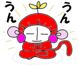 Powerful monkey montechan sticker #11384653