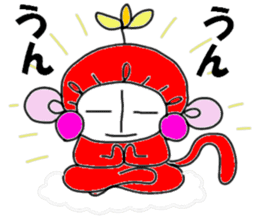 Powerful monkey montechan sticker #11384653