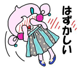 Powerful monkey montechan sticker #11384654