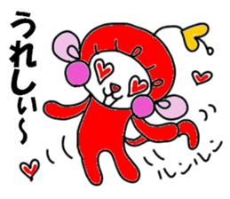 Powerful monkey montechan sticker #11384658