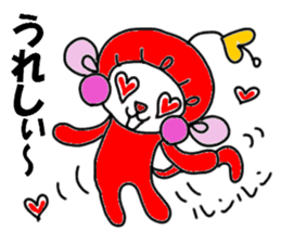 Powerful monkey montechan sticker #11384658