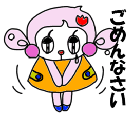 Powerful monkey montechan sticker #11384659