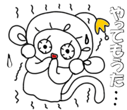 Powerful monkey montechan sticker #11384660