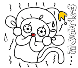 Powerful monkey montechan sticker #11384660