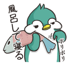 sleepenguin sleeptopia(JP) sticker #11384664