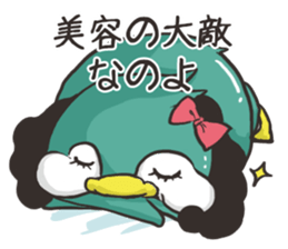 sleepenguin sleeptopia(JP) sticker #11384667