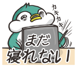 sleepenguin sleeptopia(JP) sticker #11384674