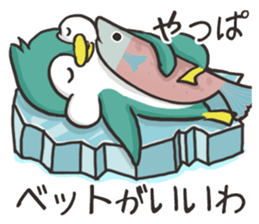 sleepenguin sleeptopia(JP) sticker #11384677
