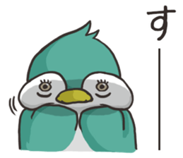 sleepenguin sleeptopia(JP) sticker #11384678