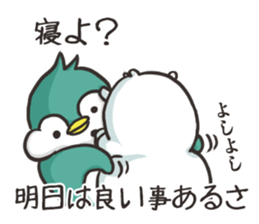 sleepenguin sleeptopia(JP) sticker #11384682